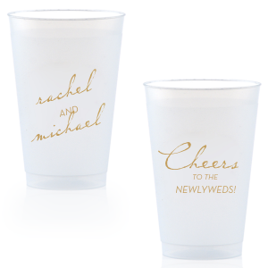 Vintage Modern Newlywed Frosted Cup