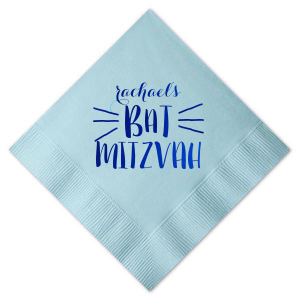 Bat Mitzvah Burst Napkin