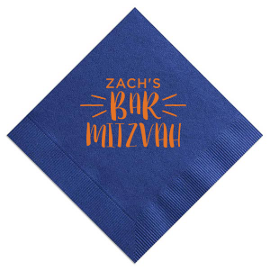 Bar Mitzvah Burst Napkin