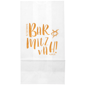 Bar Mitzvah/Bat Mitzvah Bag