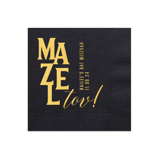 Bold Classic Barmitzvah Napkin