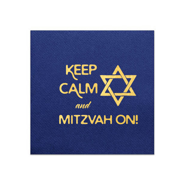 Keep Calm Mitzvah Napkin